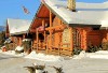 Cariboo Lodge Resort