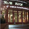 YWCA Hotel of Vancouver